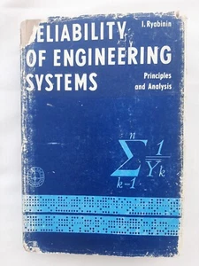Reliability of Engineering Systems: Principles and Analysis by I. Ryabinin, Mir - Picture 1 of 17