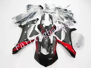 Fit for 2015-17 YZF R1 Carbon Fiber Look Red ABS Injection Fairing Kit - Picture 1 of 8