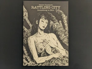 Rattling City #1 — Demitri Vassiliadis — Surreal Ero-Guro Horror Comic (English) - Bild 1 von 9