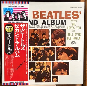 THE BEATLES - SECOND ALBUM - Japan LP VINYL W/OBI EAS-80563 - Picture 1 of 4