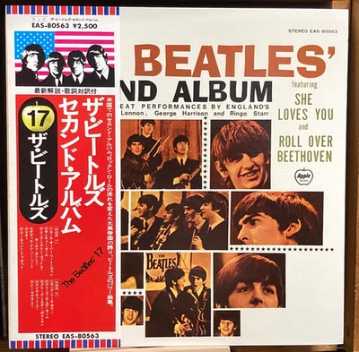 THE BEATLES - SECOND ALBUM - Japan LP VINYL W/OBI EAS-80563 - Image 1 of 4