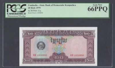 Cambodia 20 Riels 1979 Pick# 31a PCGS: 66 PPQ “Gem New”(#937) - Image 1 of 2