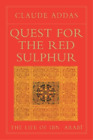 Claude Addas Quest for the Red Sulphur (Paperback)