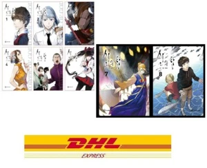 Tower of God Vol.1 ~ 9 Line Webtoon Comic Book Original Korean Version 신의탑 SIU - Picture 1 of 13
