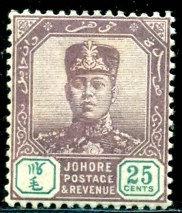1904 Sultan Ibrahim,Definitives,Johor,Johore,Malay,,Mi.52, 25 C., MLH - Picture 1 of 2