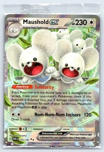 Maushold EX 155/182 - SV04: Paradox Rift - SEALED PROMO - Near Mint or Better - Bild 1 von 2
