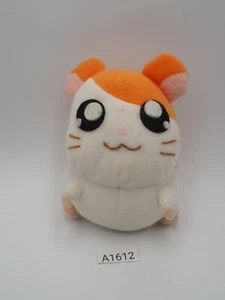 Muñeca de peluche Hamtaro Hamster A1612 4" Japón  - Imagen 1 de 7