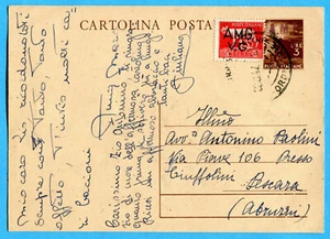 CARTOLINA POSTALE TRIESTE "A.M.G.-V.G.." TARIFFA 2 MESI (276876) - Imagen 1 de 2