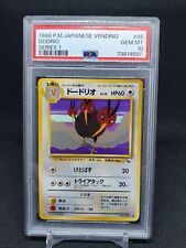 1998 Dodrio #85 Japanese Vending Series 1 PSA 10 GEM MT Pokemon TCG