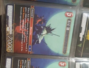 Final Fantasy TCG - Opus 1 WAVE 1 - Red XIII 1-191S - Near Mint NM - Bild 1 von 1