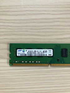 Samsung 4GB DDR3 PC3-10600U 1333MHz Desktop RAM Stick – M378B5273DH0-CH9 - Picture 1 of 5