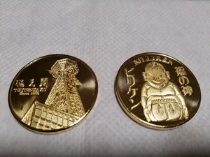 Commemorative medal Tsutenkaku, Billiken Gold 2-piece set Chahei Kogyo - Picture 1 of 2