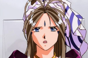 Oh My Goddess Animation Cel Belldandy - OMG2 - Picture 1 of 6