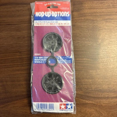 TAMIYA 1/10 Mini Cooper Reinforced Wheel (Carbon-verstärkt) OP-341 - Bild 1 von 3