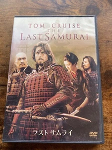 THE LAST SAMURAI - JAPAN DVD Region Code 2 - Picture 1 of 2