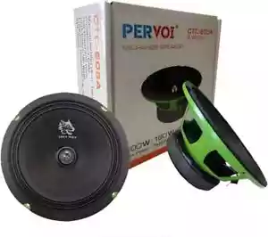 COPPIA CASSE PER AUTO E MOTO MIDRANGE SPEAKER DA 600W ALTOPARLANTI WOOFER 16 CM - Foto 1 di 5