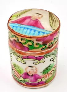 SCHÖNE ANTIKE CHINESISCHE QING PORZELLAN SCHATULLE FAMILLE ROSE STIL um 1850 sehr guter Zustand - Bild 1 von 5