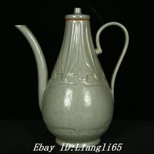 9.8" Old Song Yue Ofen Porzellan Menschen Pferd Muster Wein Teekanne Flagon