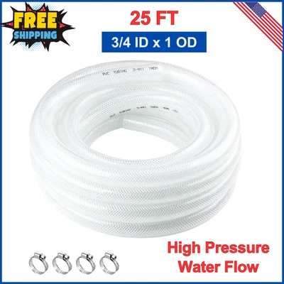 High Pressure Braided Clear Flexible PVC Tubing 3/4"ID x 1"OD - 25 FT Heavy Duty - Image 1 of 4