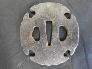 Eisen aus Japan #KU1888 - Bild 1 von 4