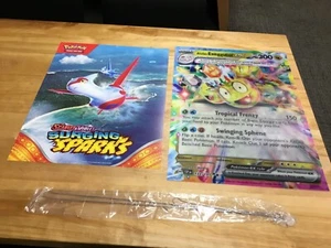 POKEMON SURGING SPARKS PIKACHU EX LENTICULAR 3D 17X24 JUMBO AD POSTER - Picture 1 of 3