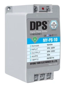 Single to 3 Phase Converter, for a Forklift weight 1.6 - 2tons, 30A, 200V - 240V - Picture 1 of 8