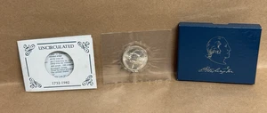 1732 1982 UNC GEORGE WASHINGTON 90% SILVER COMMEMORATIVE HALF DOLLAR CELLO SEAL - Picture 1 of 3