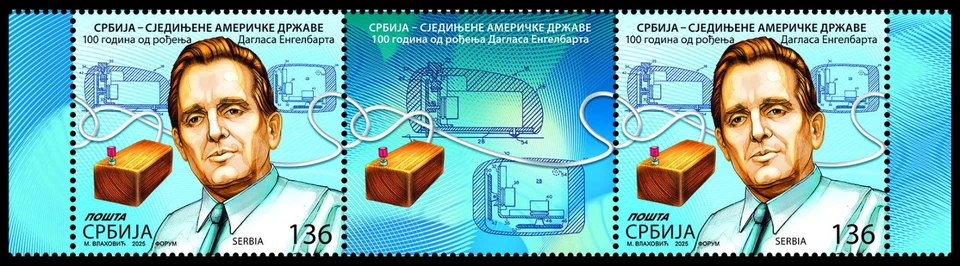 Serbia 2025. Serbia-Estados Unidos de América, Douglas Engelbard.  fila media MNH Foto 1 de 1