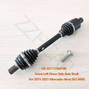 For 2015-21 Mercedes-Benz S63 AMG A2173304700 Front Left Driver Side Axle Shaft - Picture 1 of 8
