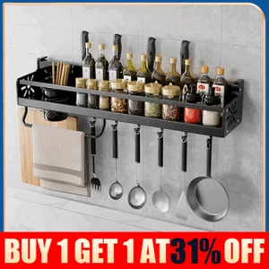 Spice Herb Jar Rack Holder Kitchen Cabinet Storage Wall Organiser Shelf Aluminum - Picture 1 of 16