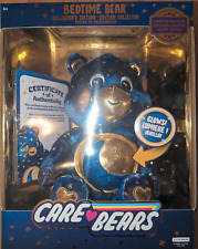 Care Bears Bedtime Bear Limited Collector's Edition Navy Gold Plush |BRAND NEW