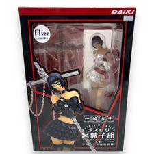 Ikki Tousen Shimei Ryomou Gothic & Lolita White Comic Gum Cover 1/6 Figure jp