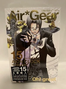 NUOVO JAPAN Oh grande manga: Air Gear vol.15 edizione limitata (con emblema squadra) - Foto 1 di 5