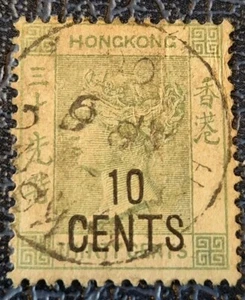 1898 Surch 10cents on 30cent + H/stamped Grey-green, used - Picture 1 of 5