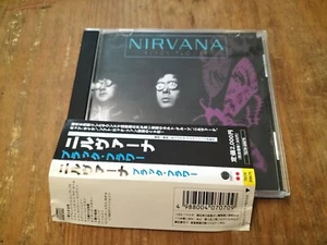 Nirvana - Black Flower - [JAPANESE CD] (1998) Prog Rock Psych - Picture 1 of 5