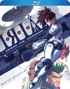 Iria: Zeiram the Animation / NEW anime on Blu-ray from Discotek - Picture 1 of 2