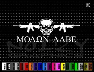 "Calcomanía de vinilo Molon Labe #15 2a Enmienda de la NRA 24" Molon Labe #15 2a Enmienda de la NRA - Imagen 1 de 1