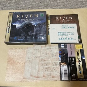 SS Sega Saturn RIVEN THE SEQUEL TO MIST Obi with postcard etc. RIVEN THE SEQUEL