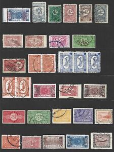 Saudi Arabia Unsorted Stamp Selection Including Early Issues As Scans (2 Scans)