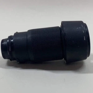 Nikon AF NIKKOR 80-200mm f/2.8 - Picture 1 of 7