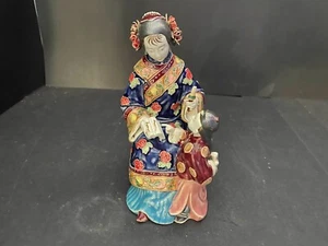 Estatuilla de mujer e hijo de porcelana china de 8,5" - Imagen 1 de 4