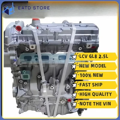 Conjunto de motor de bloque largo PARA 16-19 GM Buick LACROSSE GL8 LCV 2,5 L L L4 nuevo modelo Foto 1 de 4