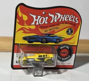 Worlds Smallest Hot Wheels Great Gatspeed 2015 Mattel Series 6 # 527 Brandneu - Bild 1 von 7
