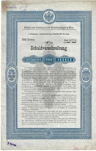 Austria Germany 2000 Kronen 4% Schuldverschreibung bond 1894 Uncancelled Coupons - Picture 1 of 4