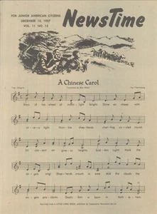 Vintage NewsTime Dec 1957 DAR Junior American Citizens Chinese Carol Spy-O-Gram - Picture 1 of 3