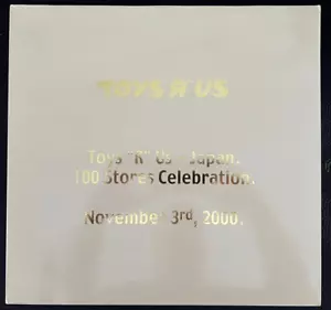 Limited Item Toys R Us 100 Store Achievement Commemorative Japan 3 Truck Set - Picture 1 of 4