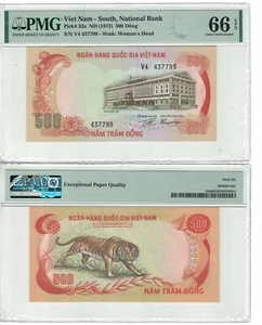 VIETNAM SOUTH 500 Dong 1972 Pick# 33a PMG: 66 EPQ GEM UNC. (#PL1154) - Picture 1 of 1