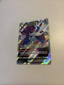 Hisuian Samurott VSTAR 102/189 Swsh10: Astral Radiance Holo - Picture 1 of 2