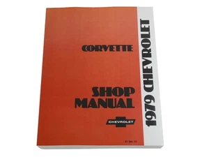 1979 Corvette Shop Service Manual - Picture 1 of 4