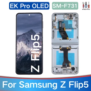 Green For Samsung Galaxy Z Flip5 F731U/W OLED Display Touch Screen Replacement - Picture 1 of 9